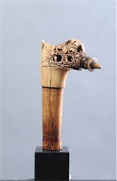 MODANG MANDAU HILT